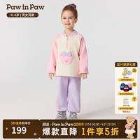 Paw in Paw PawinPaw卡通小熊童装25年秋冬新款男女宝撞色休闲套装可爱萌趣 Purple紫色/75 90