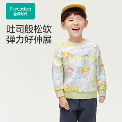 全棉时代 男女童长袖上衣发热绒感圆领衣服秋冬门店同款