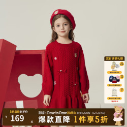 Paw in Paw PawinPaw卡通小熊童装2025年秋冬新款女童女宝毛织连衣裙保暖好看 Red红色/20 110