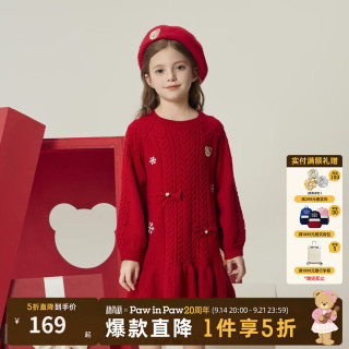 Paw in Paw PawinPaw卡通小熊童装2025年秋冬新款女童女宝毛织连衣裙保暖好看 Red红色/20 110