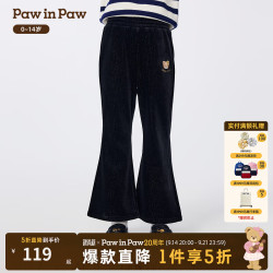 Paw in Paw PawinPaw卡通小熊童装25年冬季新款女童女宝休闲裤喇叭裤舒适百搭 Black黑色/19 160