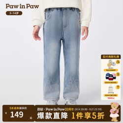 Paw in Paw PawinPaw卡通小熊童装25年冬季新款女童直筒牛仔裤时尚百搭 L/Indigo浅牛仔蓝色/56 140