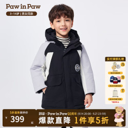 Paw in Paw PawinPaw卡通小熊童装25年秋冬新款男女童中长款羽绒服保暖防风 Black黑色/19 120