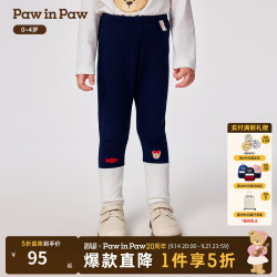 Paw in Paw PawinPaw卡通小熊童装25年冬季新款女宝宝打底裤舒适 Navy藏青色/59 90