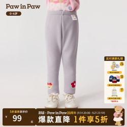Paw in Paw PawinPaw卡通小熊童装25年秋冬新款女宝弹力打底裤百搭时尚 Grey灰色/15 110