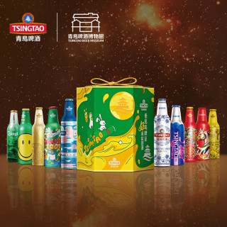 青岛啤酒 臻满鸿福 啤酒礼盒 10瓶装
