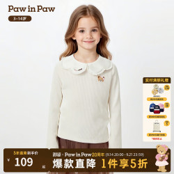 Paw in Paw PawinPaw卡通小熊童装25年冬季新款女童针织罗纹T恤 Ivory象牙色/39 110