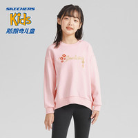 斯凯奇 儿童卫衣 水晶玫瑰粉 140cm