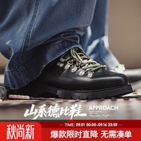 马登 山系德比鞋美式复古男款登山扣皮鞋休闲百搭潮流高品质增高厚底 棕色 38