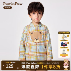Paw in Paw PawinPaw卡通小熊童装25年秋季新款男宝宝格纹衬衫 M/BROWN灰棕色/89 90