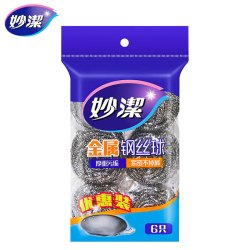 妙潔 钢丝球 清洁厨房不锈钢锅刷 家用 1包共6只