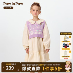 Paw in Paw PawinPaw卡通小熊童装25年冬季新款女童两件套连衣裙 Ivory象牙色/39 120