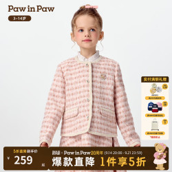 Paw in Paw PawinPaw卡通小熊童装25年秋季新款女童小香风外套 Pink粉色/25 110