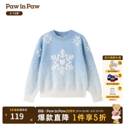 Paw in Paw PawinPaw卡通小熊童装25年秋冬新款女童渐变圆领毛衣温暖百搭 Blue蓝色/50 110