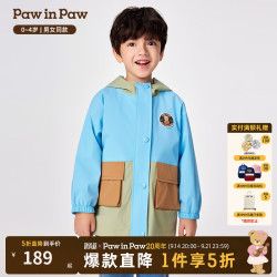 Paw in Paw PawinPaw卡通小熊童装25年冬季新款男女宝保暖外套 Blue蓝色/50 90