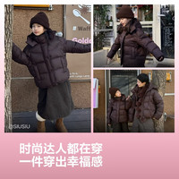 波司登 5A抗菌保暖 布朗咖 140/64 儿童羽绒服