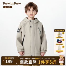Paw in Paw PawinPaw卡通小熊童装25年秋季新款男童连帽夹克外套 Grey灰色/15 130