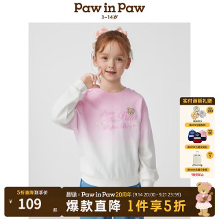 Paw in Paw PawinPaw卡通小熊童装2025年春夏新款女童宽松圆领长袖卫衣柔软 Pink粉红色/25 110