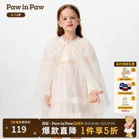Paw in Paw PawinPaw卡通小熊童装25年秋冬新款女童网纱斗篷可爱 Ivory象牙色/39 140