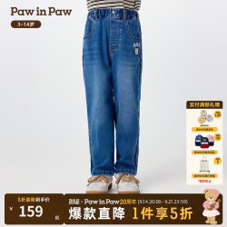 Paw in Paw PawinPaw卡通小熊童装25年秋冬新款男童牛仔裤休闲 Indigo牛仔蓝色/55 130
