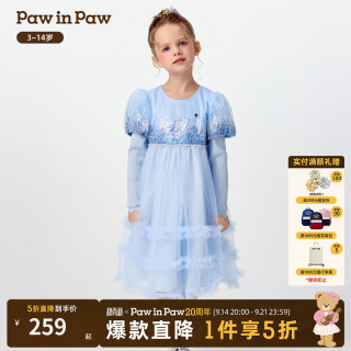 Paw in Paw PawinPaw卡通小熊童装25年秋冬新款女童公主连衣裙 Blue蓝色/50 160
