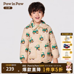 Paw in Paw PawinPaw卡通小熊童装25年冬季新款男宝宝棉服外套 Brown棕色/85 100