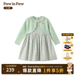 Paw in Paw PawinPaw卡通小熊童装25年秋冬新款女宝宝两件套毛织连衣裙甜美 Green绿色/40 80