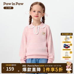 Paw in Paw PawinPaw卡通小熊童装25年冬季新款女童翻领毛衣柔软 Pink粉色/25 160