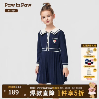 Paw in Paw PawinPawPawinPaw卡通小熊童装25年秋冬新款女童毛织连衣裙 Navy藏青色/59 150