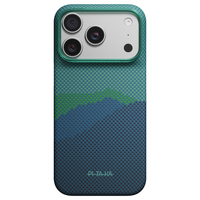 PITAKA iPhone 18 Pro Max 凯夫拉磁吸手机壳 夏昼