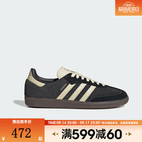 adidas 三叶草男女鞋SAMBA OG运动休闲鞋KK2268 KK2268 42