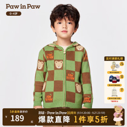 Paw in Paw PawinPaw卡通小熊童装25年秋季新款男宝宝连帽开衫宽松 Green绿色/40 120
