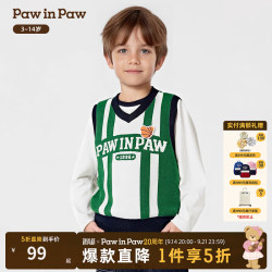 Paw in Paw PawinPaw卡通小熊童装25年秋季新款男童针织V领马甲 Green绿色/40 110