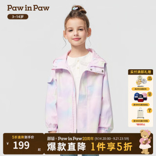 Paw in Paw PawinPaw卡通小熊童装25年冬季女童外套宽松百搭时尚温暖 Pink粉色/25 120
