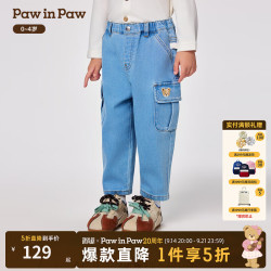 Paw in Paw PawinPaw卡通小熊童装25年秋季新款男宝宝休闲牛仔裤 Indigo牛仔蓝色/55 90