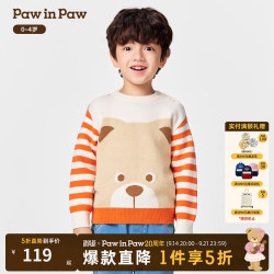 Paw in Paw PawinPaw卡通小熊童装25年秋季新款男宝宝圆领毛衣 Beige米色/35 110