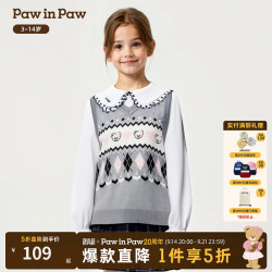 Paw in Paw PawinPaw卡通小熊童装25年秋冬新款女童毛织马甲 Grey灰色/15 110