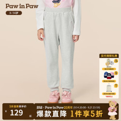Paw in Paw PawinPaw卡通小熊童装25年秋季新款女童休闲卫裤 Grey灰色/15 150