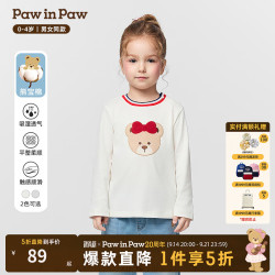 Paw in Paw PawinPaw卡通小熊童装25年秋季新款男女宝长袖T恤 Ivory象牙色/39 110