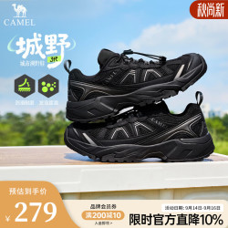 骆驼 户外徒步登山鞋男   G16S852079 黑色 42