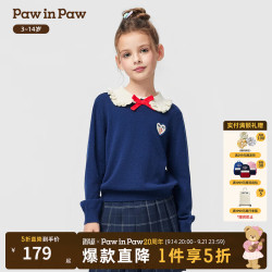 Paw in Paw PawinPaw卡通小熊童装25年秋季新款女童翻领毛衣学院 Navy藏青色/59 110