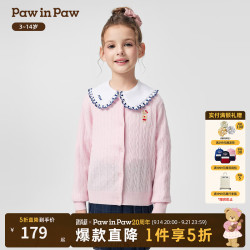 Paw in Paw PawinPaw卡通小熊童装25年秋季新款女童毛织开衫外套 Pink粉色/25 120