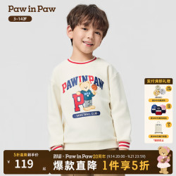 Paw in Paw PawinPaw卡通小熊童装25年秋季新款男童圆领卫衣 Ivory象牙色/39 110