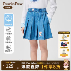 Paw in Paw PawinPaw卡通小熊童装25年秋季新款女童牛仔百褶裙 Indigo牛仔蓝色/55 110