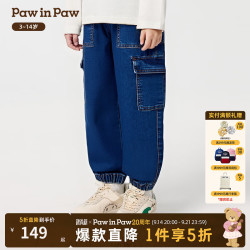 Paw in Paw PawinPaw卡通小熊童装25年秋季新款男童牛仔裤工装 Indigo牛仔蓝色/55 160