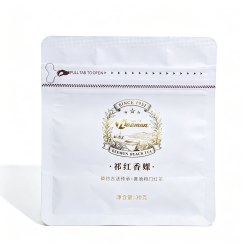祁门 红茶官方旗舰店75年非遗传承祁红香螺毛峰双韵甄选自饮口粮茶