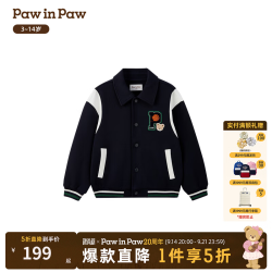 Paw in Paw PawinPaw卡通小熊童装25年秋季新款男童棒球服外套 Navy藏青色/59 110