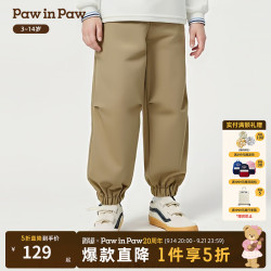 Paw in Paw PawinPaw卡通小熊童装25年秋季新款男童休闲宽松长裤 Beige米色/35 110