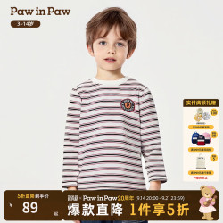 Paw in Paw PawinPaw卡通小熊童装25年秋季新款男童条纹长袖T恤 Mix混合色/99 110