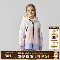 Paw in Paw PawinPaw卡通小熊童装25年秋冬新款男女童户外外套防风保暖 Purple紫色/75 130